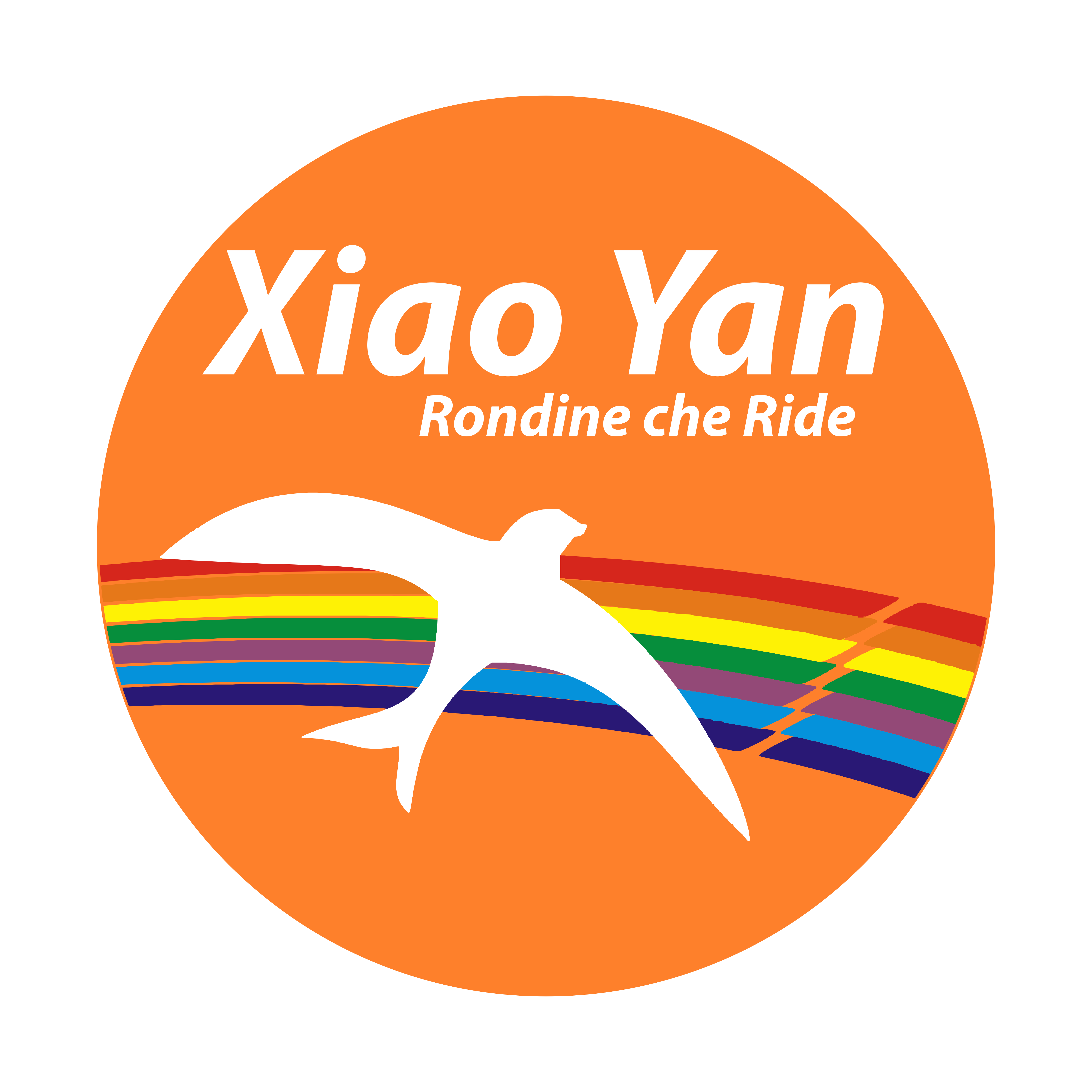 Xiao Yan 